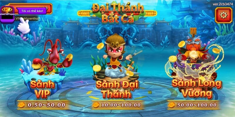 Game có tỷ lệ trả thưởng hấp dẫn và cao trên thị trường
