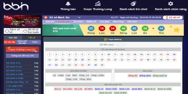 Hướng dẫn cách tham gia chơi tại sảnh BBin